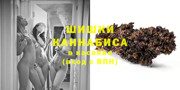 Альфа ПВП Куйбышев