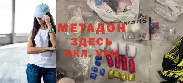 бошки Кулебаки
