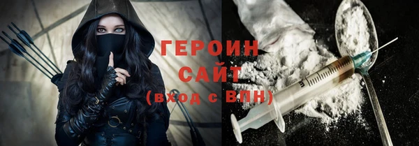 MDMA Краснотурьинск