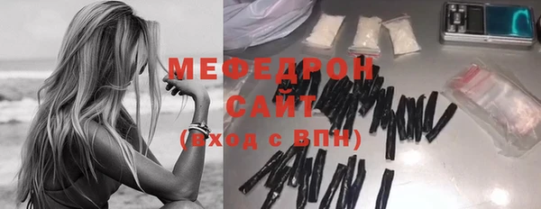 Альфа ПВП Куйбышев