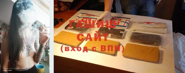 ГАЛЛЮЦИНОГЕННЫЕ ГРИБЫ Кукмор