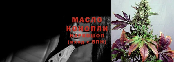 MDMA Краснотурьинск