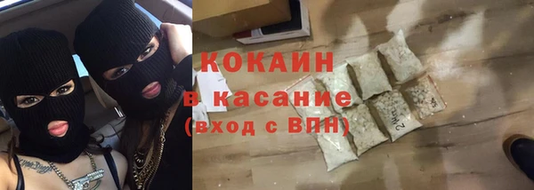 MDMA Краснотурьинск