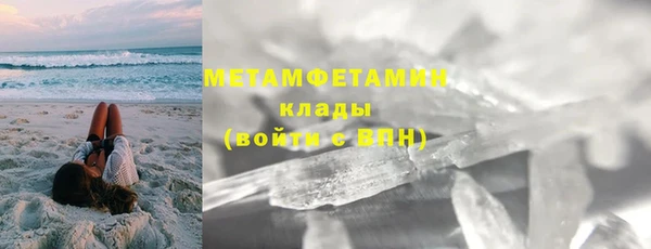 бошки Кулебаки