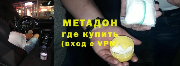 бошки Кулебаки