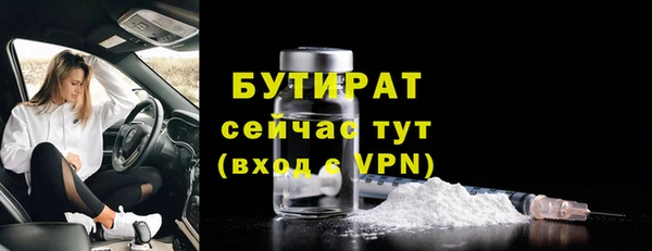 ГАЛЛЮЦИНОГЕННЫЕ ГРИБЫ Кукмор