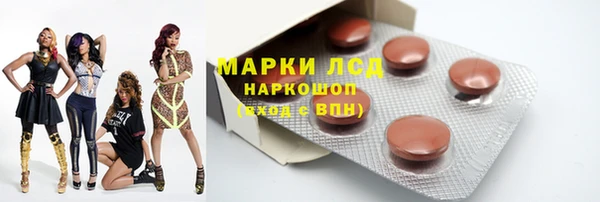 Альфа ПВП Куйбышев