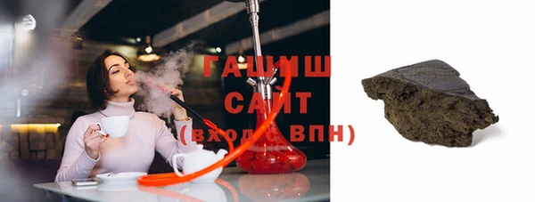 бошки Кулебаки