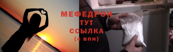 Альфа ПВП Куйбышев