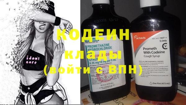 Альфа ПВП Куйбышев