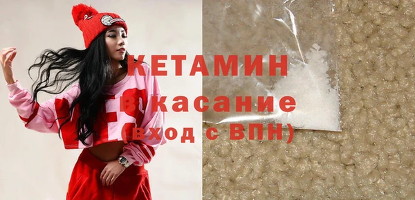 ГАЛЛЮЦИНОГЕННЫЕ ГРИБЫ Кукмор