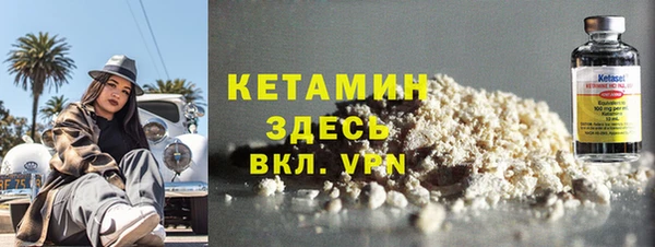 Альфа ПВП Куйбышев