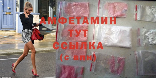 MDMA Краснотурьинск