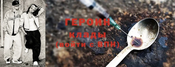бошки Кулебаки