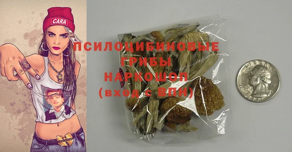 MDMA Краснотурьинск