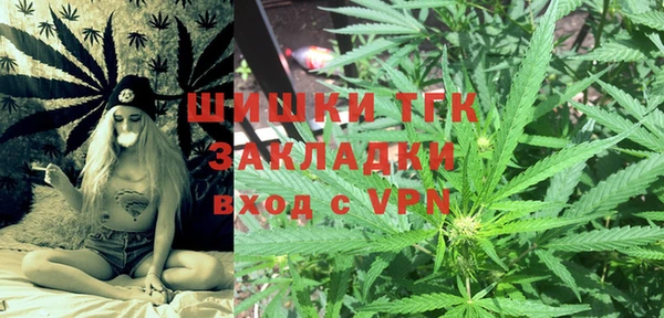 Альфа ПВП Куйбышев