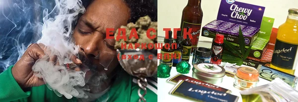 MDMA Краснотурьинск
