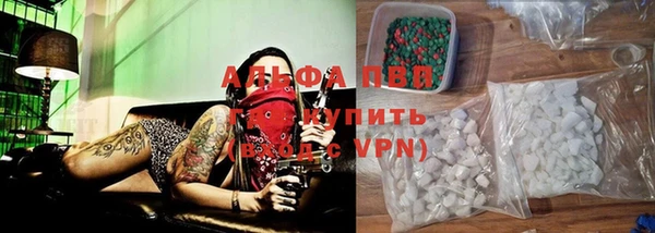MDMA Краснотурьинск