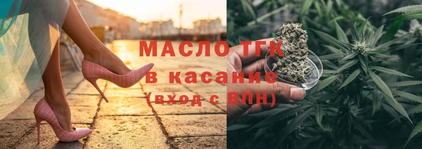 ГАЛЛЮЦИНОГЕННЫЕ ГРИБЫ Кукмор